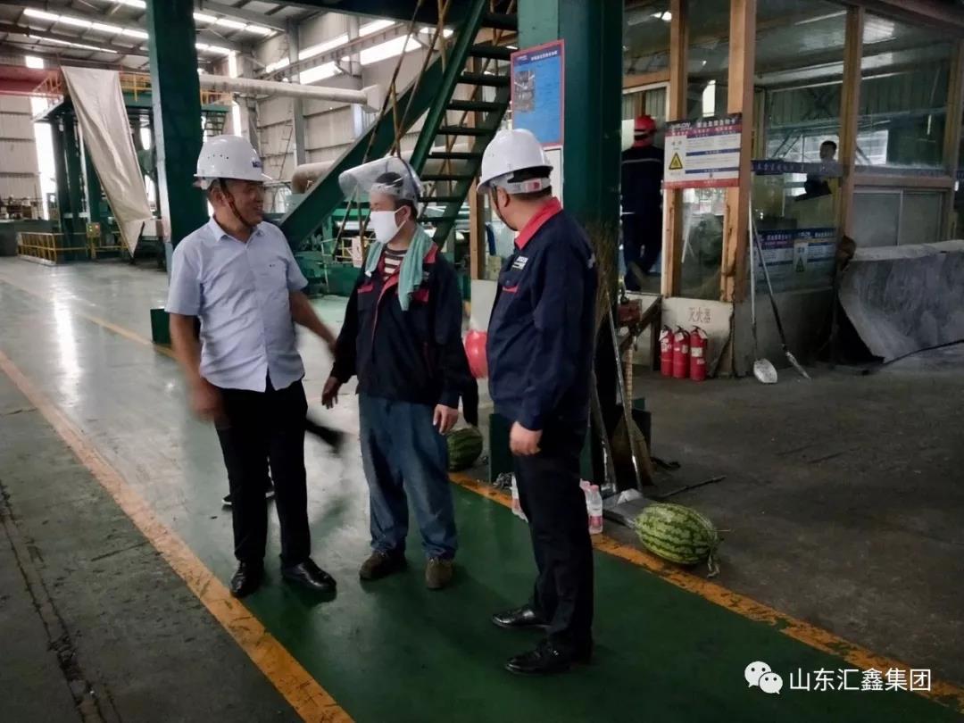 高溫酷暑慰問“送涼爽”,情系生產(chǎn)一線共堅守