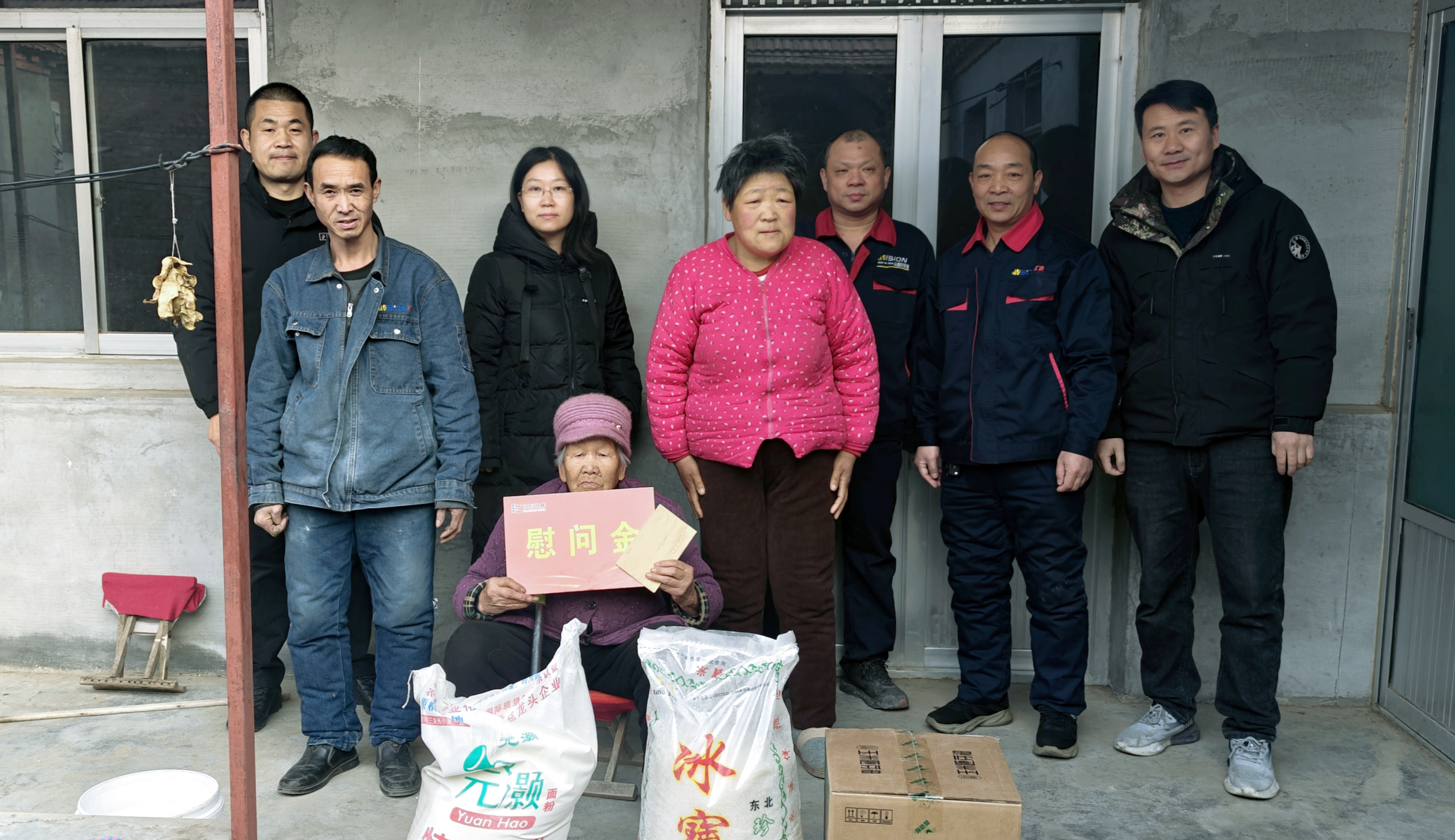 新春送溫暖，關懷感人心 | 山東匯鑫走訪慰問困難職工